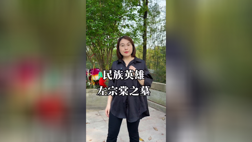 246天天好彩免费大全,特朗普回应股市崩盘,准确资料解释落实_豪华版V3.36