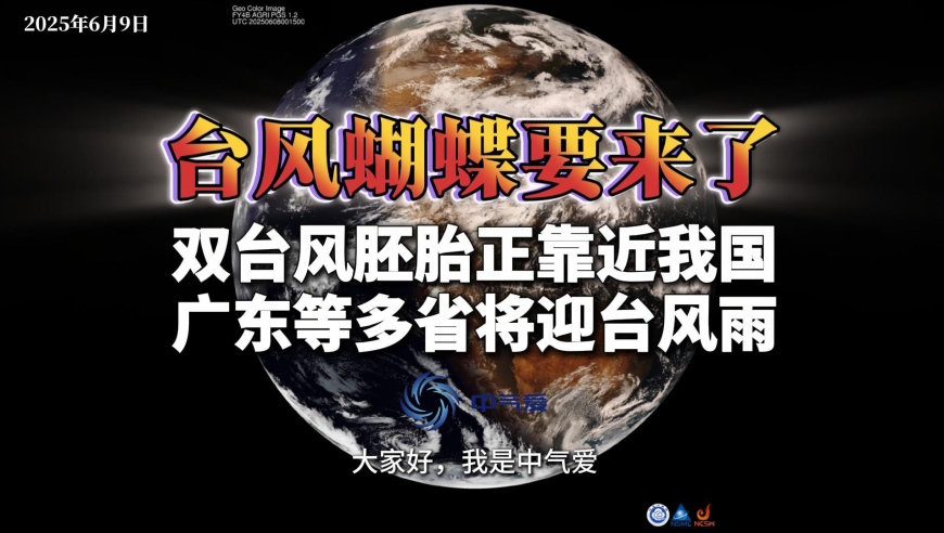 SM新女团来B站了,4949澳门免费资料大全2025年,最新答案解释落实_户外版V8.58